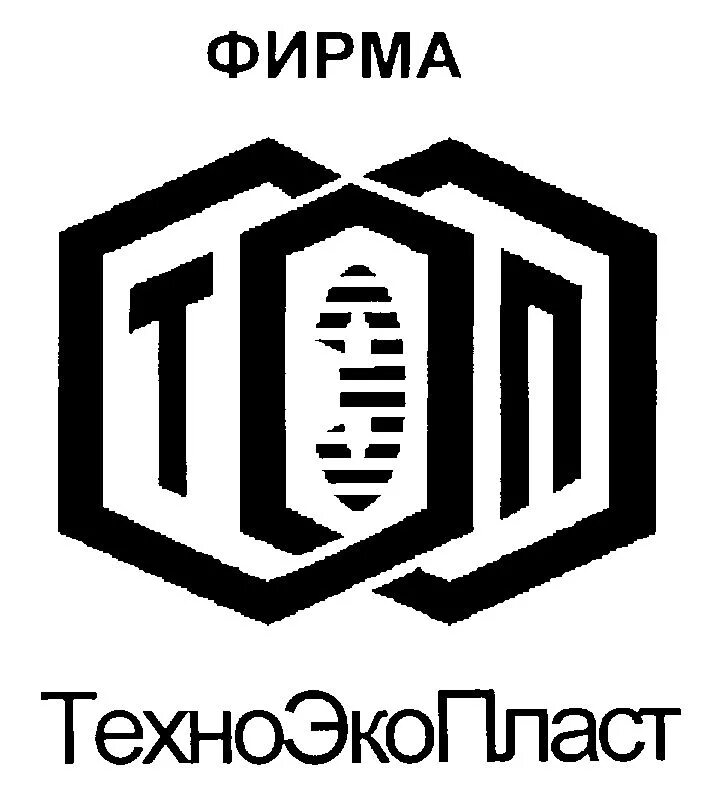 фирма техно. фирма techno. техно тт старая купавна. Techno фирма. фирма techno.
