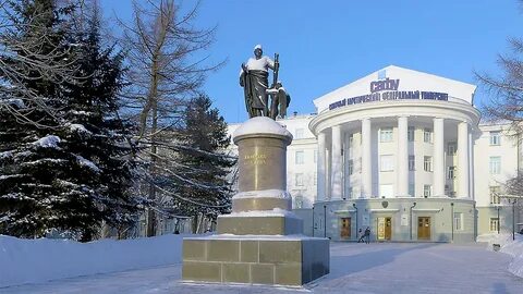 Сафу им м в ломоносова архангельск