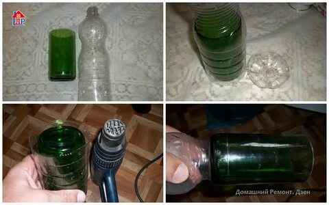 Как из бутылки сделать стакан