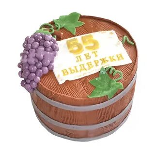 Торт прикольный 55