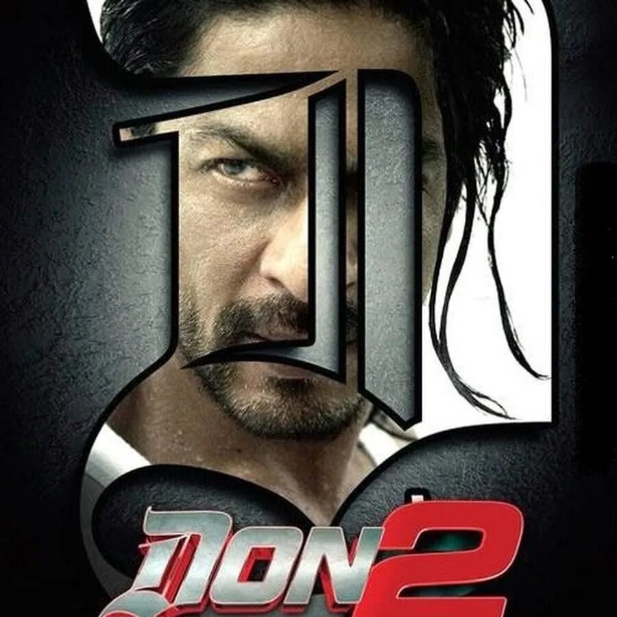 Shahrukh Khan don2. Дон. Главарь мафии 2 Постер.