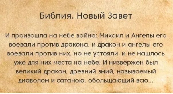 Песня нет ни дня. Бывают дни когда опустишь руки. Когда опустишь руки. Вниз по течению текст. Когда опускаются руки цитаты.