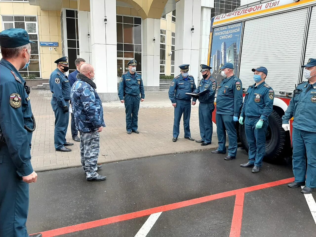 Мчс московская телефон. ФЦМН ФМБА. Федеральный центр мозга и нейротехнологий ФМБА России. МЧС ФМБА России. МЧС Москва.