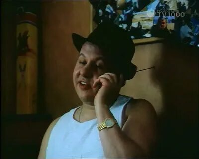 Люба 2000