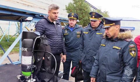 Мчс ульяновск после 9