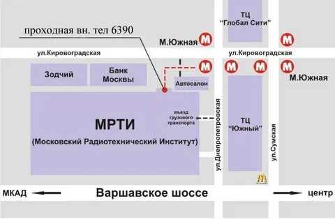 Часы работы варшавское шоссе