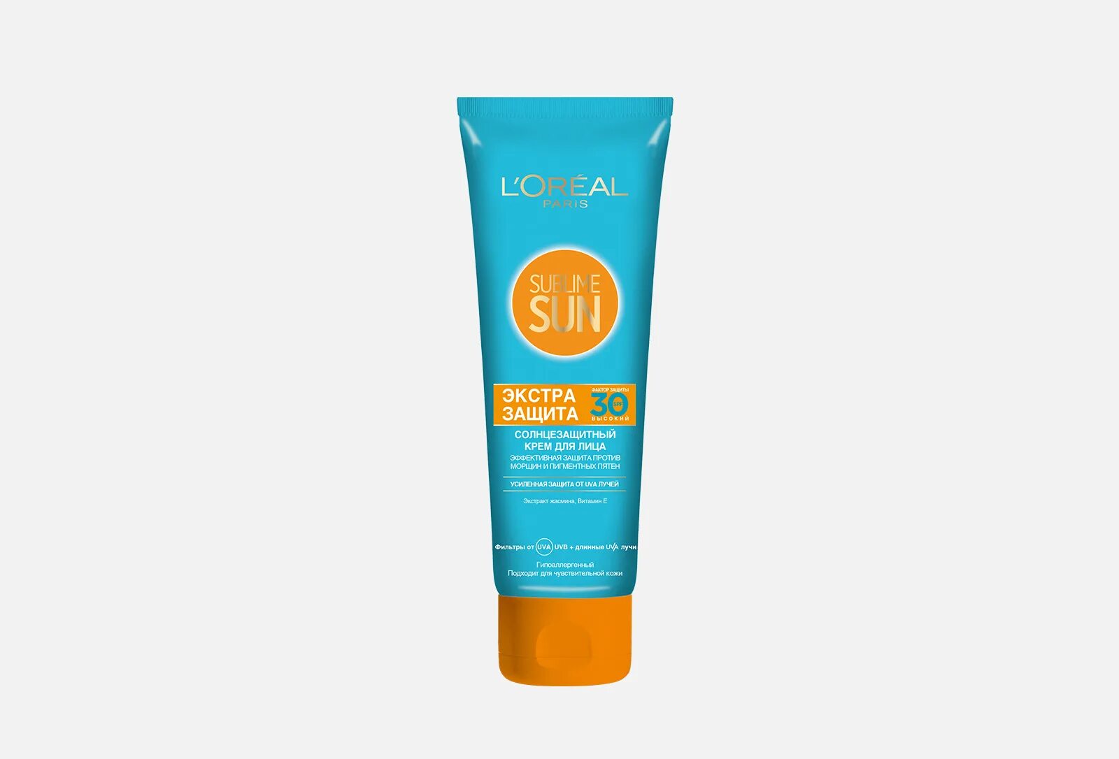 Лицо без спф. Лореаль spf 50. loreal солнцезащитный крем 30. мизон солнцезащитный крем 50 спф. крем защита от солнца лореаль.
