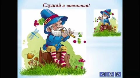 Колпачок песня