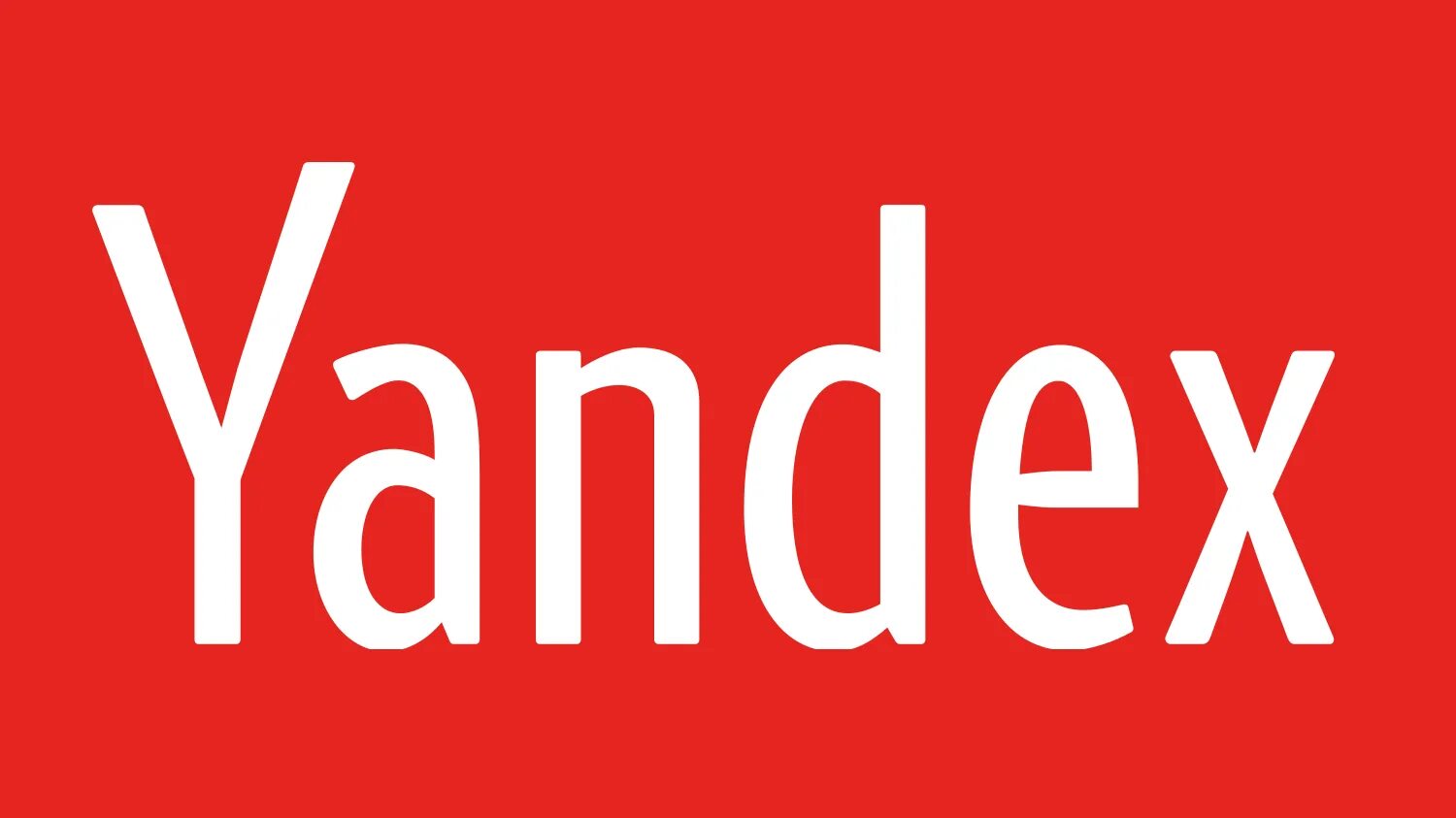 Яndex логотип.