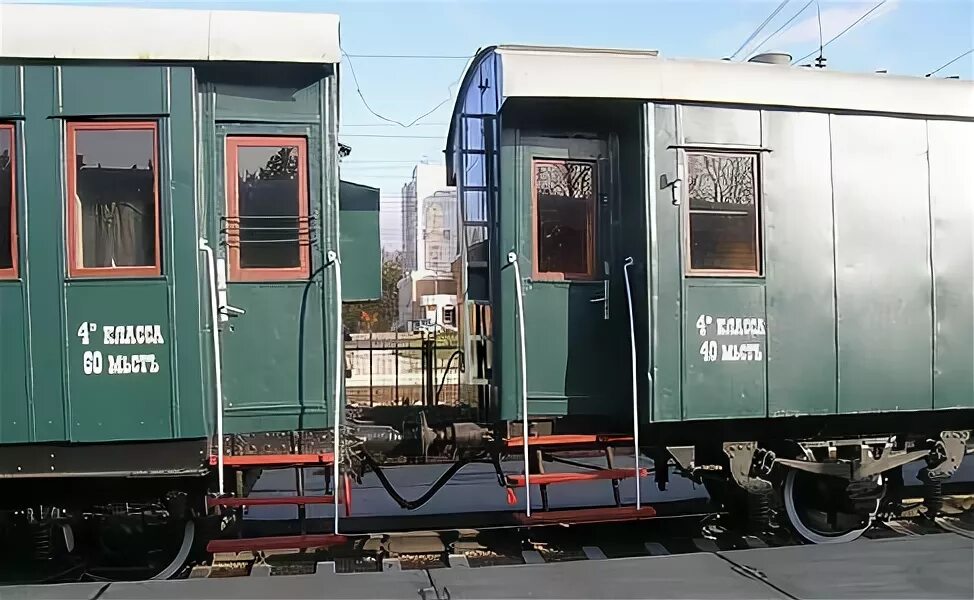 Расписание электричек пермь 2 чусовой. Электричка кунгур-пермь 2. Городская электричка пермь. Электричка пермь 2 увал. Электричка магнитогорск.