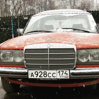 928 регион