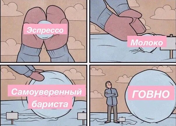 Еще проекты давайте мем Well, I can't deny it, it's my own terrible curse... So wth and come live ! MDK