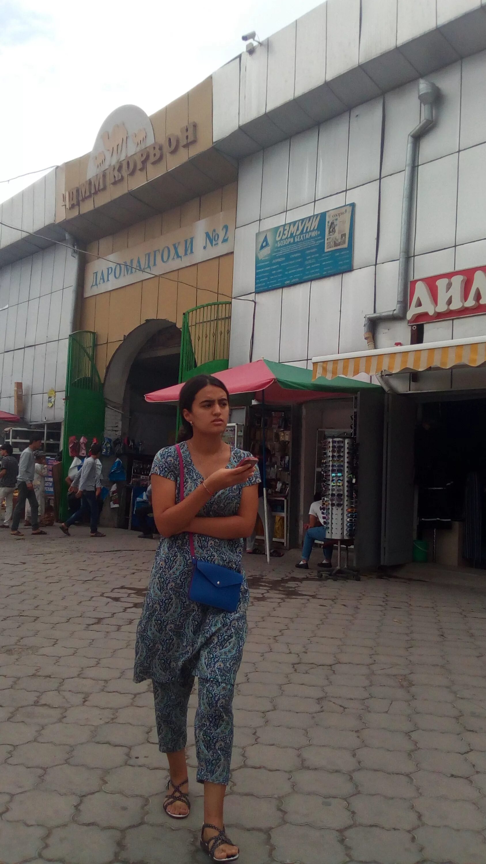 Милиция на рынке. Бозори корвон душанбе 2021. Dushanbe karvon bozori. Таджикистан рынок корвон. Таджикистан душанбе корвон рынок.
