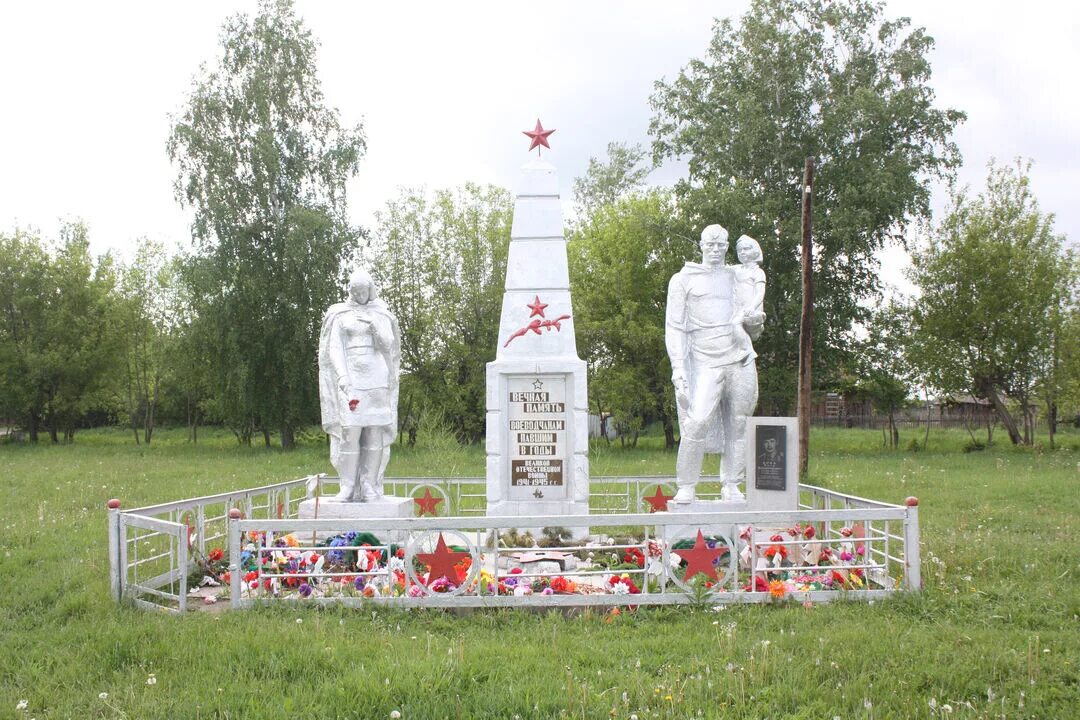 Солнечногорский район памятники погибшим воинам. Воеводское Алтайский край Целинный район. Памятник воинам погибшим в Великой Отечественной войне 1941-1945. Мемориал погибшим в Великой Отечественной войне 1941-1945 в Копейске. Целинный алтайский край погода воеводское