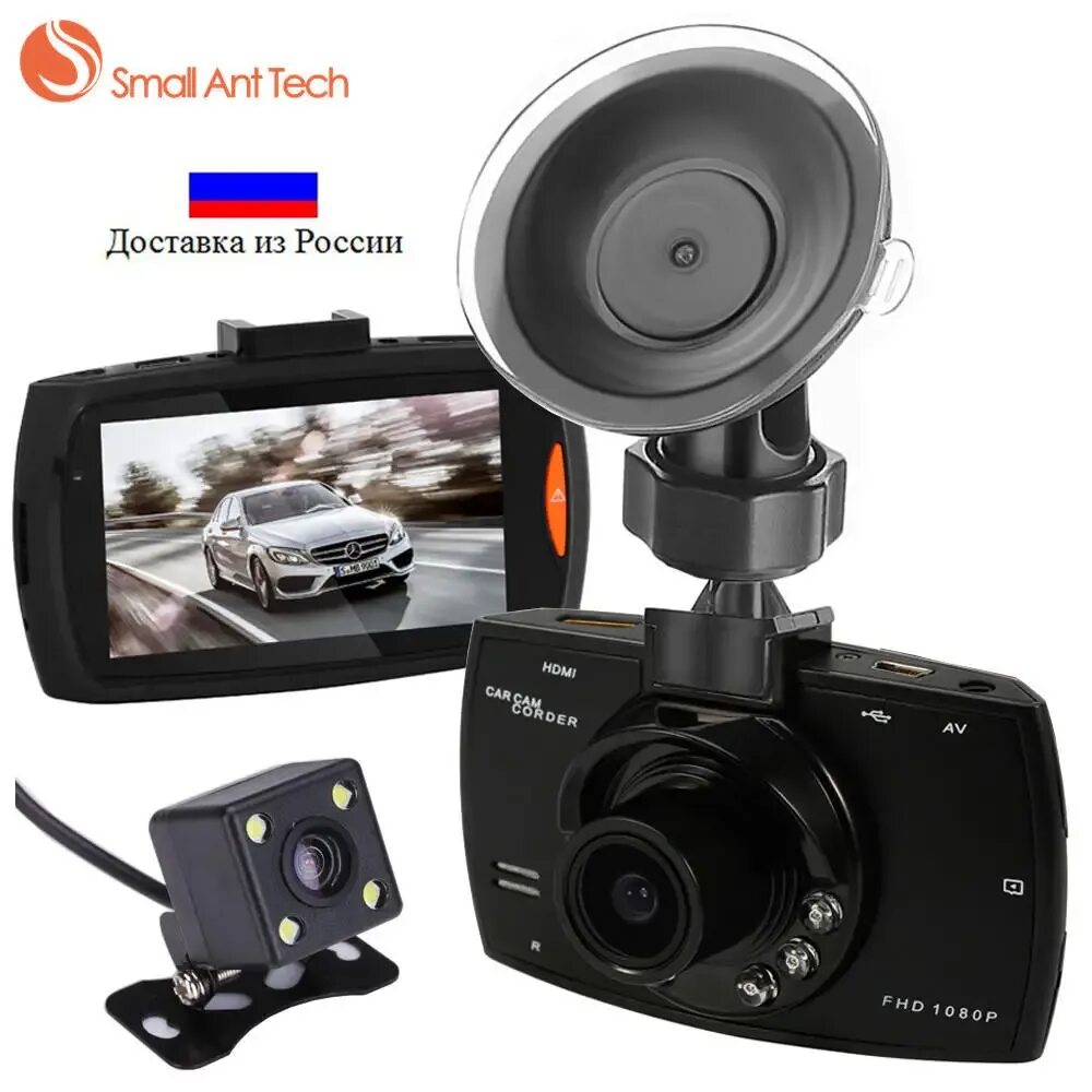 Видеорегистратор cam Dual Camera Dash DVR car 1080p. Podofo g-sensor 3 камеры видеорегистратор. Видеорегистратор Black Box Dualens.