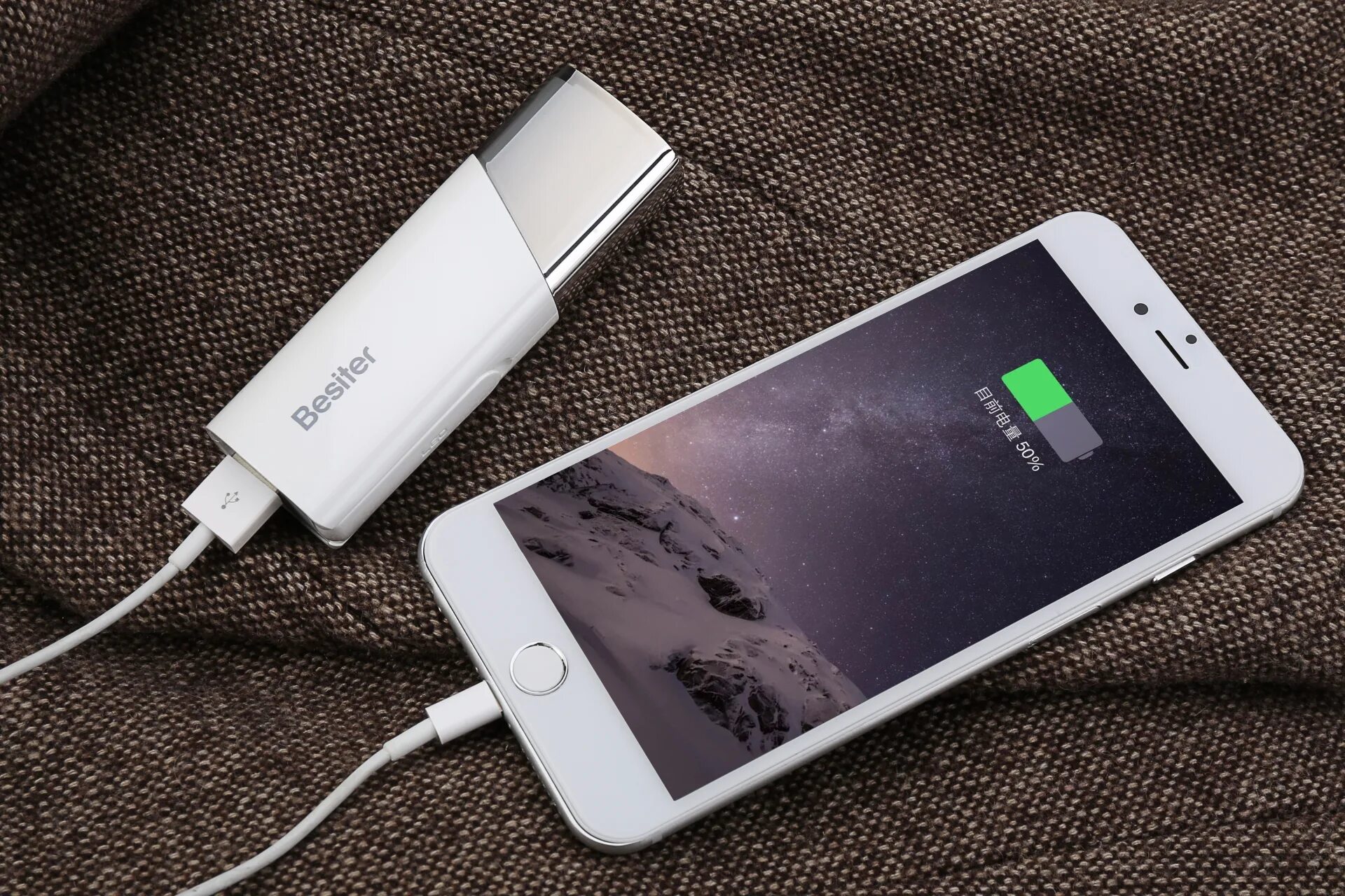 Айфон 13 быстрая зарядка. Besiter Power Bank. Зарядка для смартфона. Зарядка для айфона. Подзарядка для телефона.