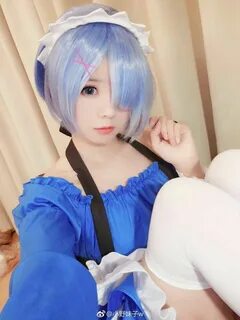 Ts cosplay