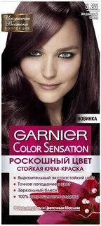 Цвет 5 25