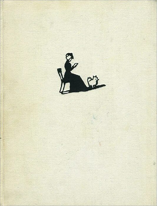 Дама с собачкой по главам. Чехов а. "дама с собачкой". Чехов а.п. "дама с собачкой" иллюстрации. Иллюстрации к рассказу Чехова дама с собачкой. «Дама с собачкой» Антона Чехова,.