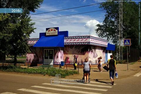 Индекс пионерский