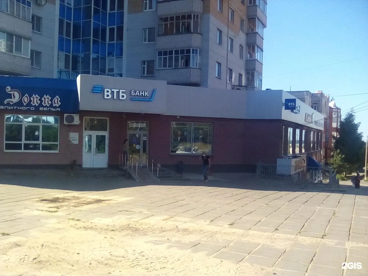 Втб банк рядом: найдено 86 изображений