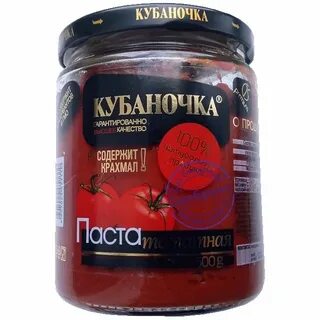Паста кубаночка