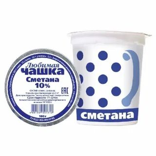 Любимая чашка