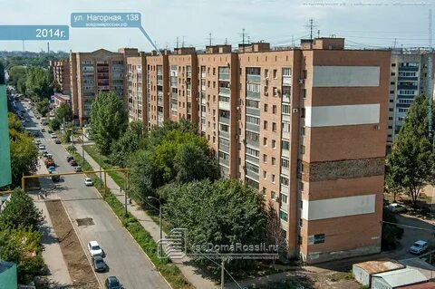 Улица нагорная самара