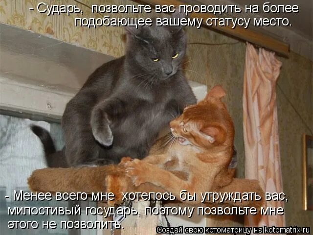 Позволяет в несколько раз