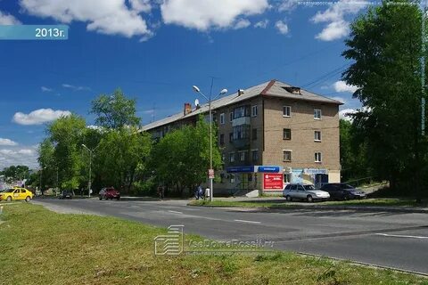 Пермь ул соликамская 246
