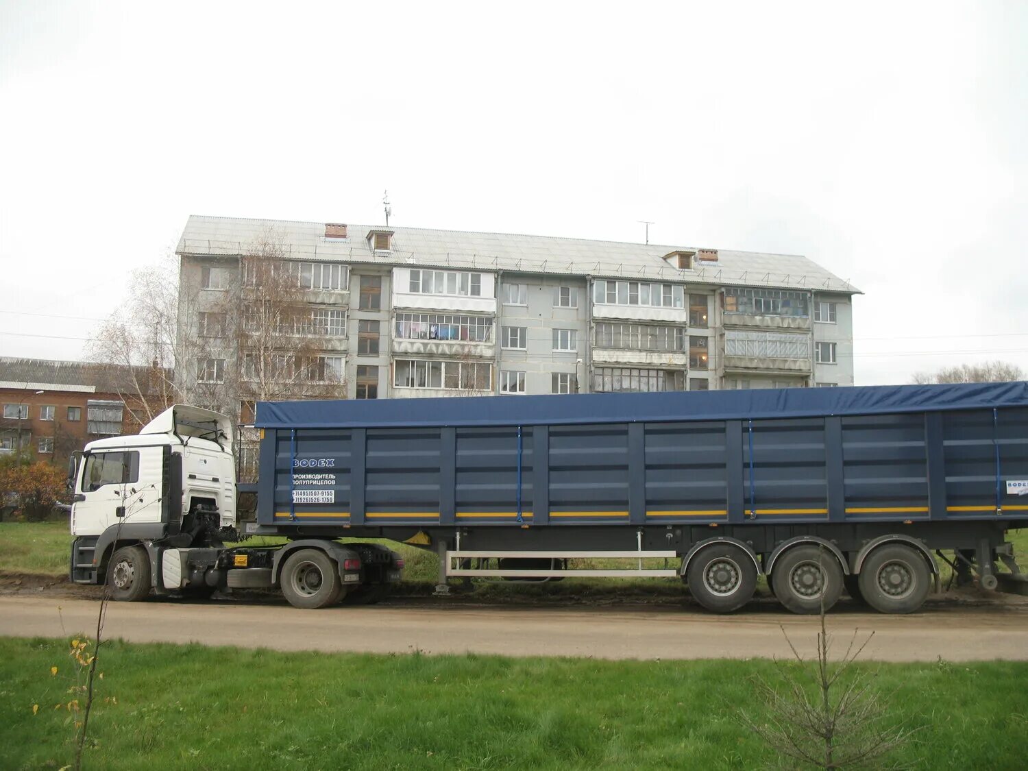 846322 прицеп бортовой зерновоз титан. грузы для зерновозов свежие объявления. камаз 6520 зерновоз. камаз 6360 зерновоз. одаз93937зерновоз.