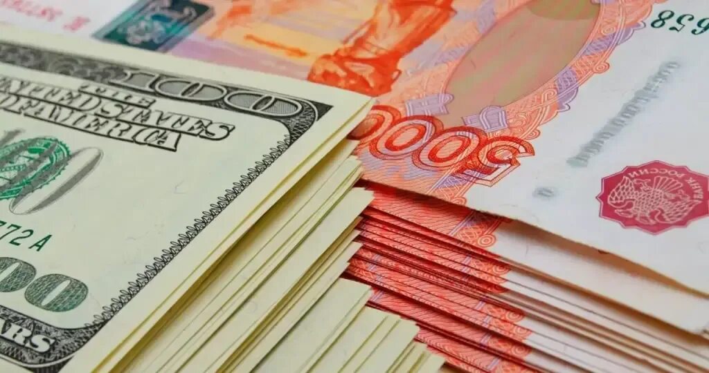 Минфин продают. Минфин. минфин картинки. billion rubles сокращение.