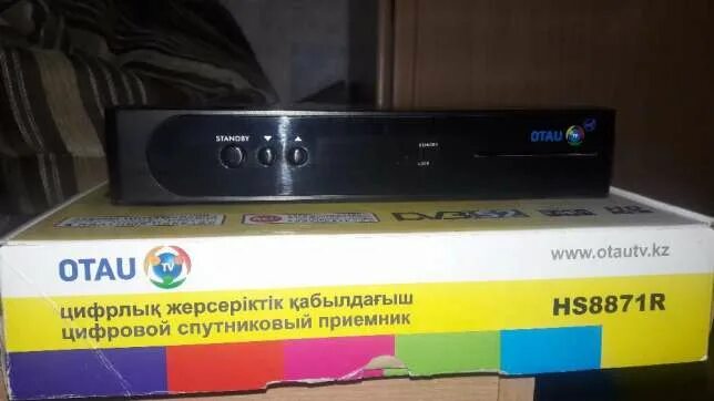 ТВ ресивер OTAU t8000. Отау ТВ: цифровой спутниковый приемник Mitio MT-330 пульт управления. Ресивер DVB-s5800n. Отау ТВ тюнер Kaon ir9300.