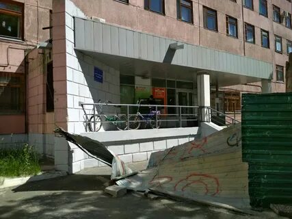 Магистральная 31
