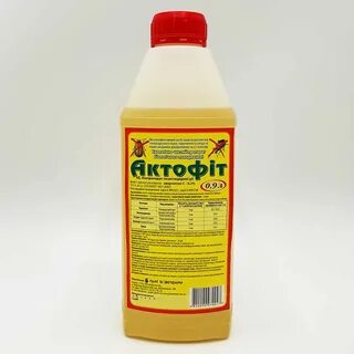 Актофит