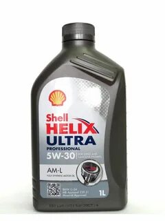 Helix ultra am l