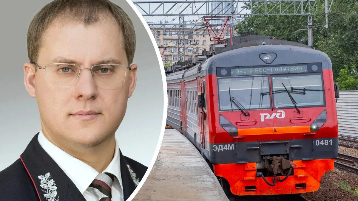 Ржд 21 год. Скул ржд 21 танхой. Ржд 21 год. Скоростной грузовой поезд. Поезд ржд.