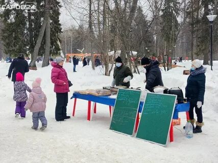 Масленица саров 2024