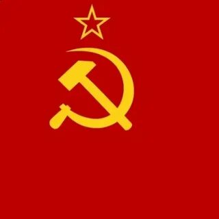 Красный коммунизм