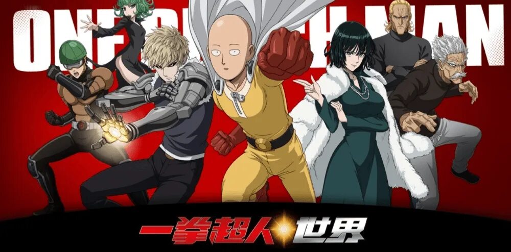 One punch man world дата выхода. One punch игра. игра one punch man mobile. one punch man 3 рейтинг. mmorpg one punch man.