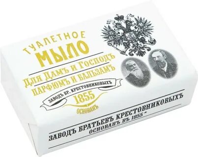 Туалетное мыло для дам