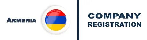 Армянская организация