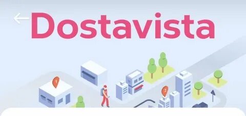 Служба достависта спб