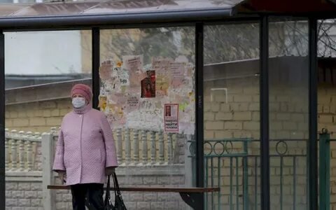 Дирекция саранск