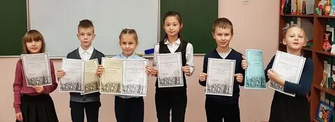 Когда будут известны результаты викторины