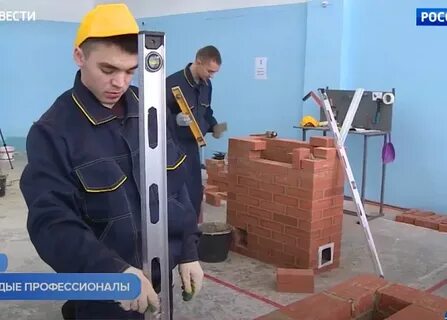 Утро вести марий эл