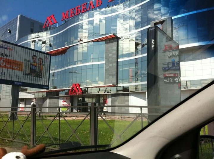 Пл фаберже д 8. Карла фаберже 8 мебель холл. площадь карла фаберже 8 лит е. мебель холл на ладожской. мебельный центр на ладожской.