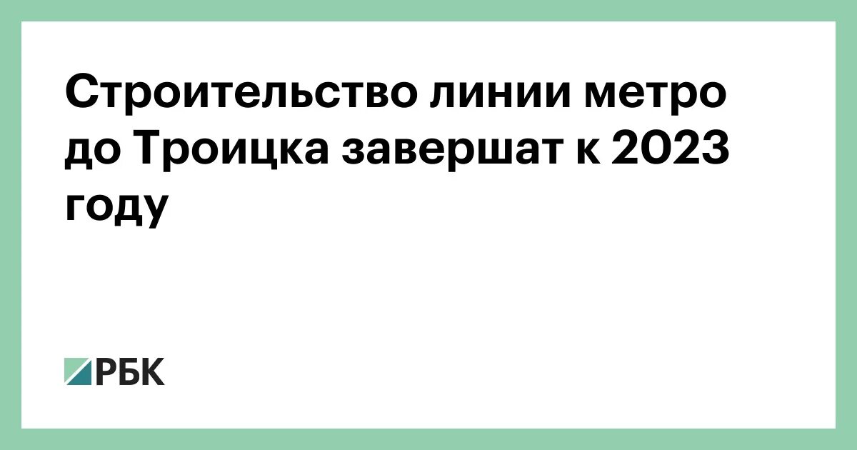 Завершаем 2023 год. Завершаем 2023 год. Какой валютой расплачиваться в сша. Завершаем 2023 год. Чиновники ингушетии.