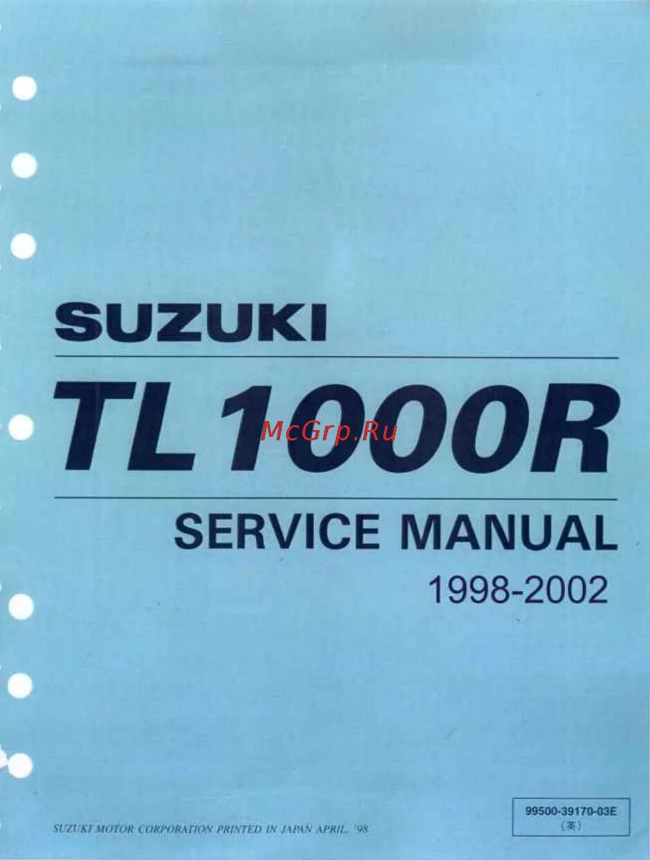 R manual. R manual