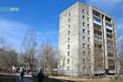 87 г